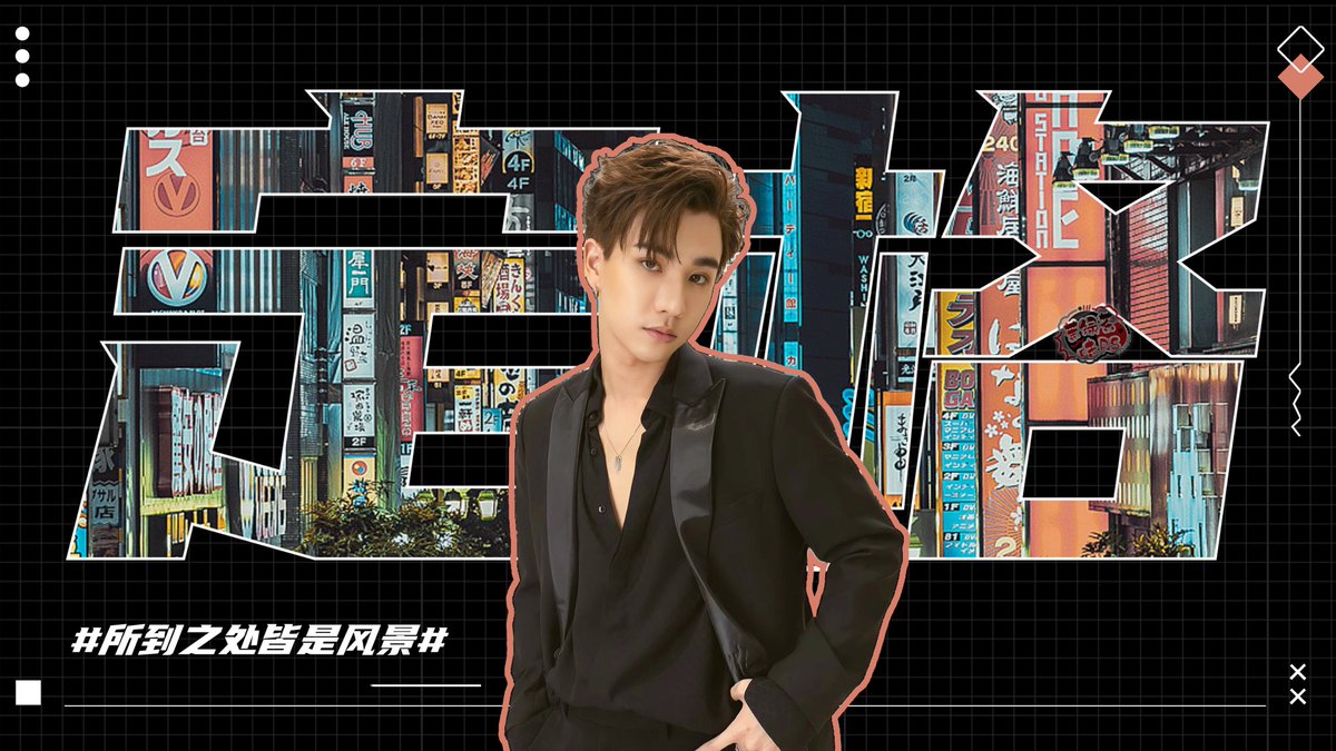 Long time no see. <a href="/perthppe/">PERTHPPE</a> 

#KDPPE 
#PerthTanapon