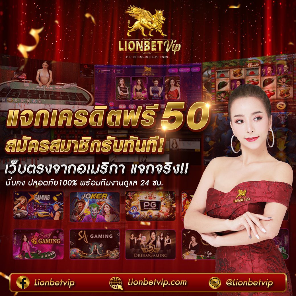 freeslot2023's tweet photo. ⚽️แจกเครดิตฟรี 50 รับได้ 24 ชม. 
📍ทำเทิร์นเพียง 300 ถอนได้ 150
 
♻️รีทวิต+กดหัวใจ+คอมเม้น #แจกจริง

👇🏻ทำเสร็จแล้วทักมารับได้เลย👇🏻
    https://t.co/0ph4SuWsM3    

#เครดิตฟรี #เครดิตฟรีล่าสุด #แจกเครดิตฟรี #สล็อตทุนน้อย
#เครดิตฟรีล่าสุด2022 #เครดิตฟรีไม่ต้องฝากไม่ต้องแชร์ล่าสุด https://t.co/CYFmf3I4AG