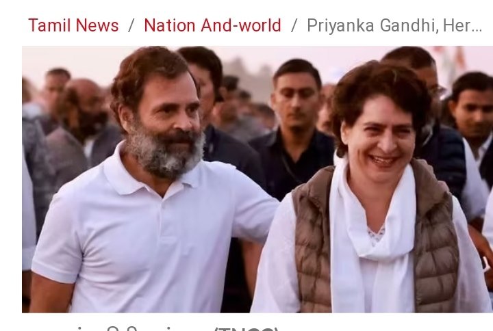 xhakeelda's tweet photo. There is a person who does anything and the godi media called it masterstroke.

Here is Rahul Gandhi with his Bharat Jodo Yatra. 
Many are calling it a... 

GRANDMASTER Stroke

#BharatJodoYatra https://t.co/Ei03yk6DSZ