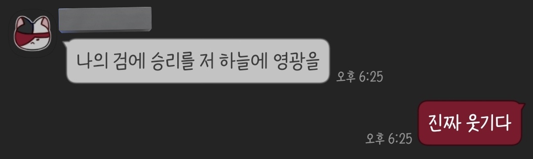 mushroom_sooop's tweet photo. 이미지 안올린게있어서..
컨곤 카톡테마를 만들었습니다 
https://t.co/quXkkCMw5r https://t.co/WrYbinQ44T