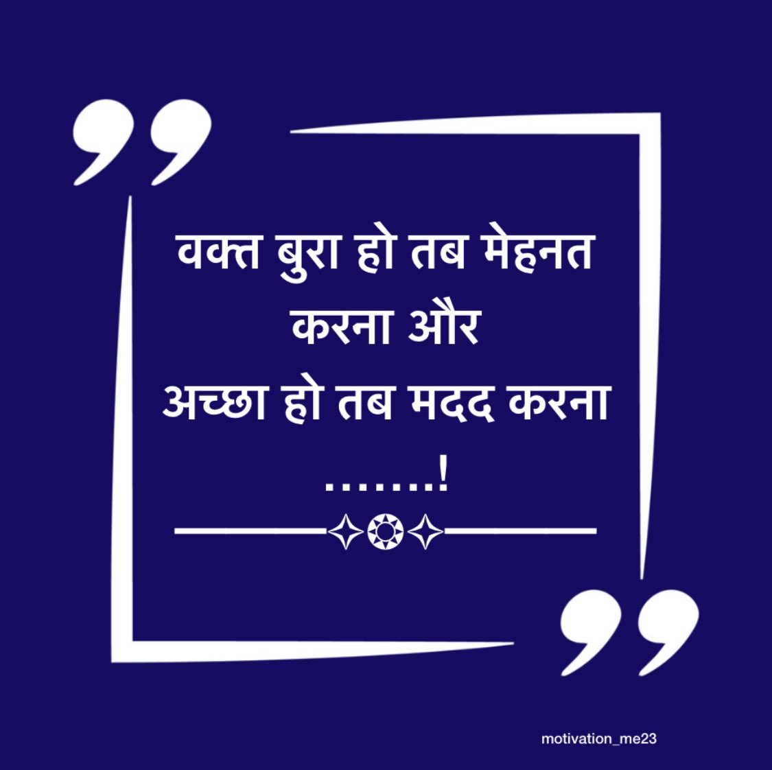 Me23Motivation's tweet photo. https://t.co/GYWPf9obdj https://t.co/2SnSt9WIUT