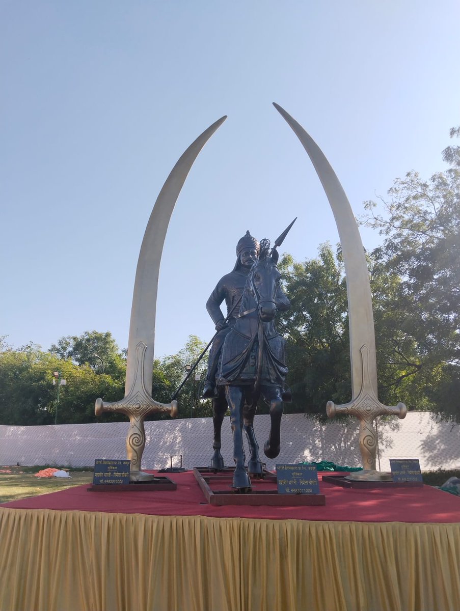 ABVPVoice's tweet photo. 68th National Conference is just moments away! 

Preparations towards the final stage in Maharana Pratap Nagar.

#68thABVPConf https://t.co/gOifFK1p2E