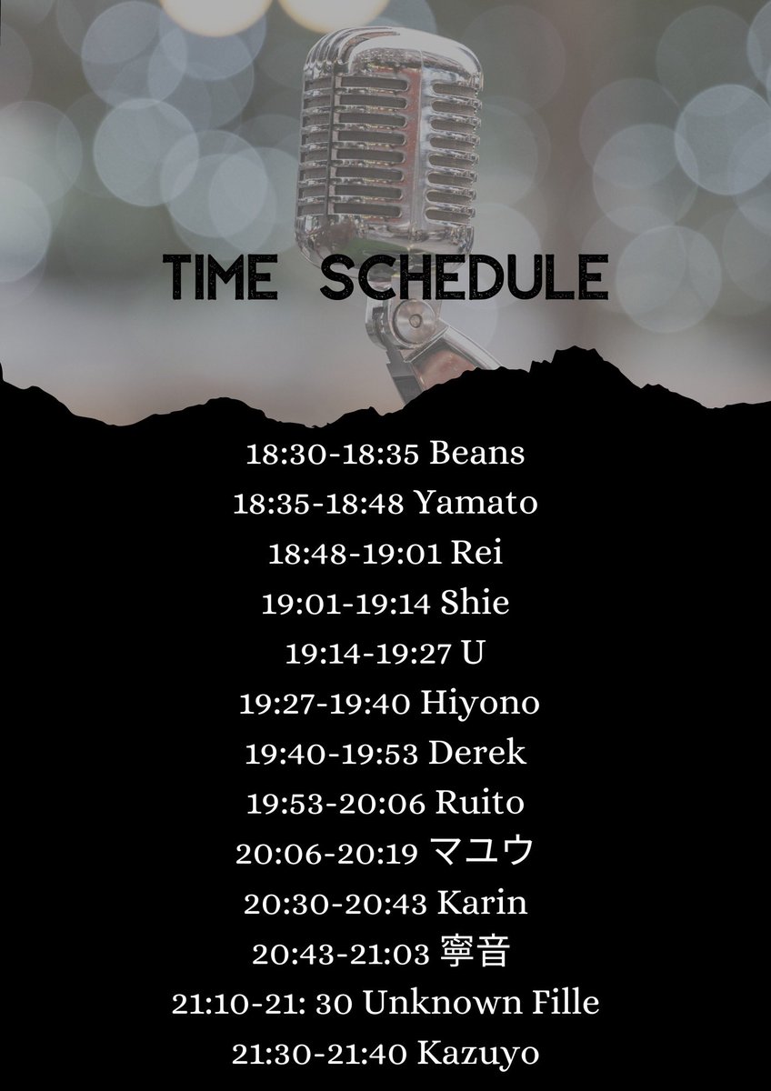 Rinka07070's tweet photo. 明日、11/25(金)青山で開催するショーケースに出演します✨
私の出番は20:30〜です🫶
初のショーケース、ワクワク💓 https://t.co/wJ8PLS67rG
