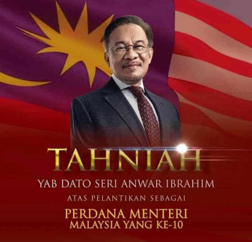 PM 10 MALAYSIA CHAIRMAN OF PAKATAN HARAPAN MALAYSIA.