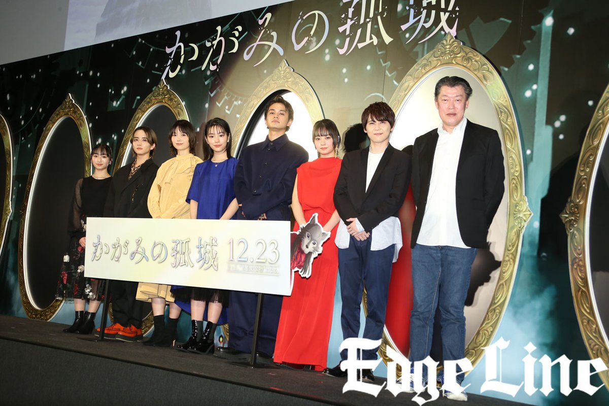 宮崎あおい Twitter Search Twitter