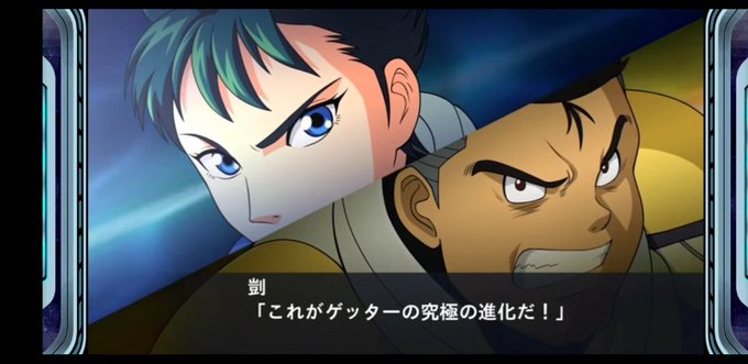 スパロボのtwitterイラスト検索結果