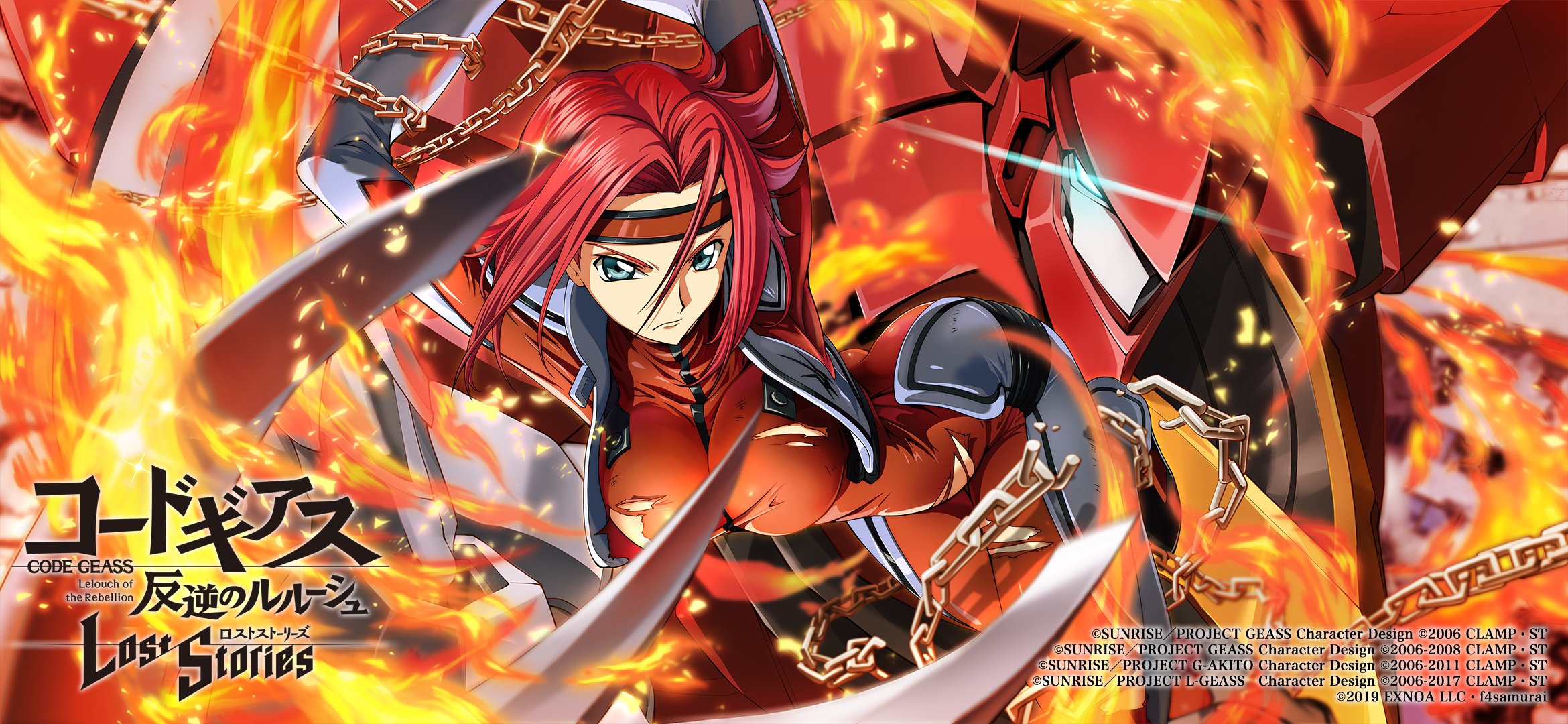 コードギアス ロストストーリーズ パブロ 特典 イラストカード ユーフェミア 公式】コードギアス 反逆のルルーシュ ロストストーリーズ on X