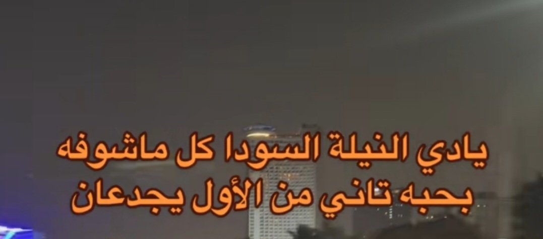 م (@amiiraayman) on Twitter photo 