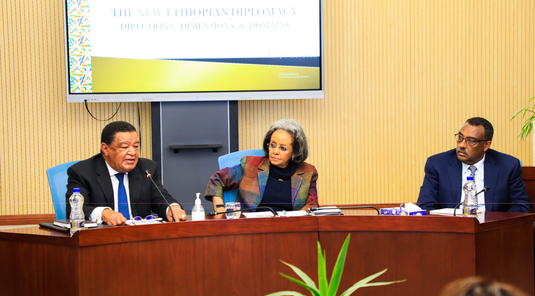 Office of the President, Ethiopia on Twitter "2/2 የቀድሞ ፕሬዚደንት ክቡር ዶ/ር