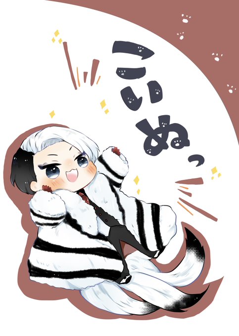12/18 COMIC CITY SPARK 17内 Beckon of.. | ずんだい さんの