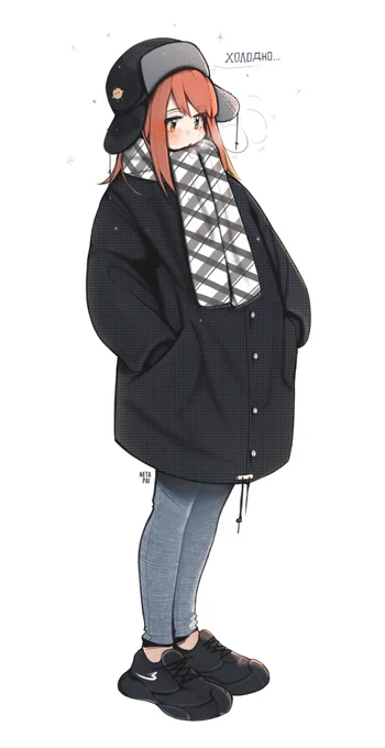 Dress warmer 