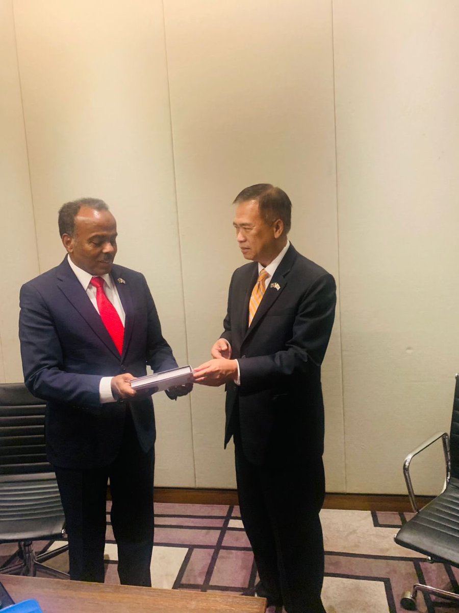 Office of the State Minister for Foreign Affairs tweet media