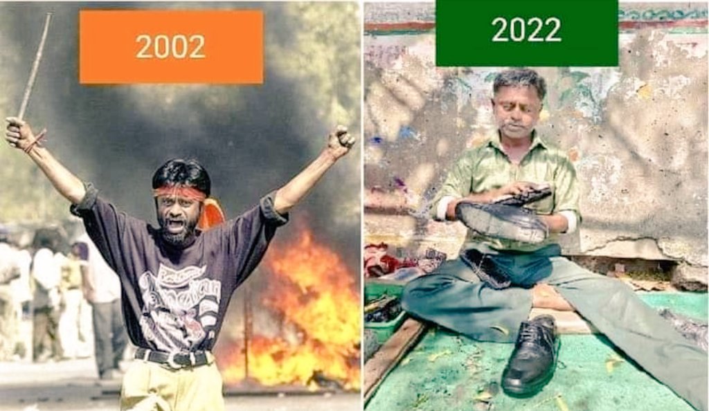 IMshamstrz's tweet photo. ये वहीं हैं जिस के वो हकदार हैं, सायद आप लोगों को याद होगा ये वहीं व्यक्ति था जिसे गुजरात मुस्लिम विरोधी दंगों के दौरान हिंदू शेर कहा जाता था और अब वही हिंदू शेर मुसलमानों के साथ साथ और लोगों का भी जुते पालिस कर रहा है
कभी भी ये सोंचने की हिम्मत ना करें कि आप 1/2 @IMshamstrz https://t.co/l5xvzGWDfw