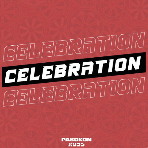 PasokonWorld_'s tweet photo. 🐼Our core team is from CAPCOM and SEA. Anyone got it right? More surprises are on the way.🐼
🐼Because of the bear market
🐼 We will give away 188 WL slots 
🐼 WL=Freemint

🔗https://t.co/if3Z1Fg6vH

🐼 Mint ASAP if we mention you
(Twitter members only have 188 NFTs) https://t.co/djBDM3vRzk