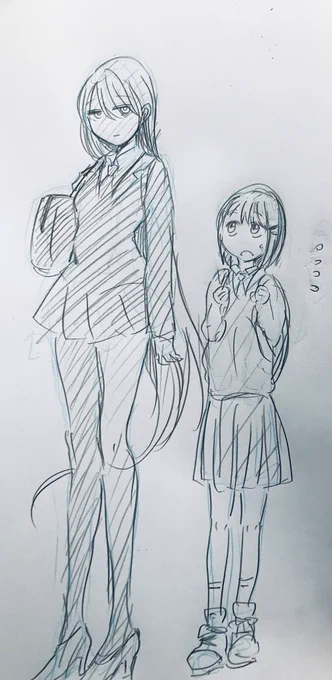 アホみたいな身長差……………… 