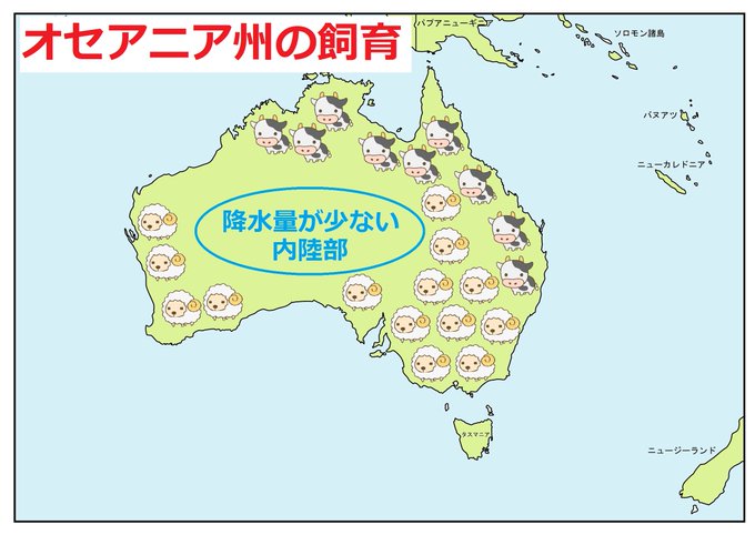「大変オセアニアになっております、ReDropの宮本です。」よりはマシか、オセアニアになったときは大変だったからな 