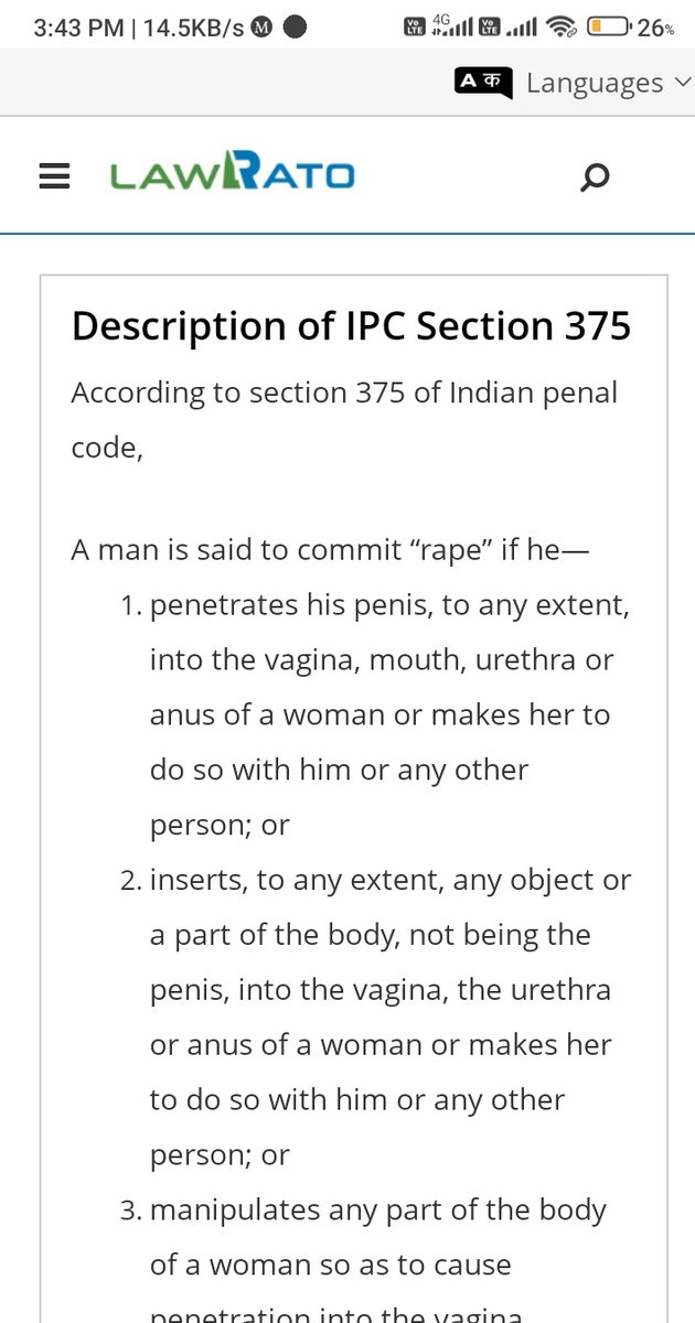 THEHARMITSINGH's tweet photo. #MenToo #Rape #jalandhar #sec375 A man @HMOIndia it's time to change it from a man to a Gender, mens so get raped how do they get justice? https://t.co/MG03koOuDR