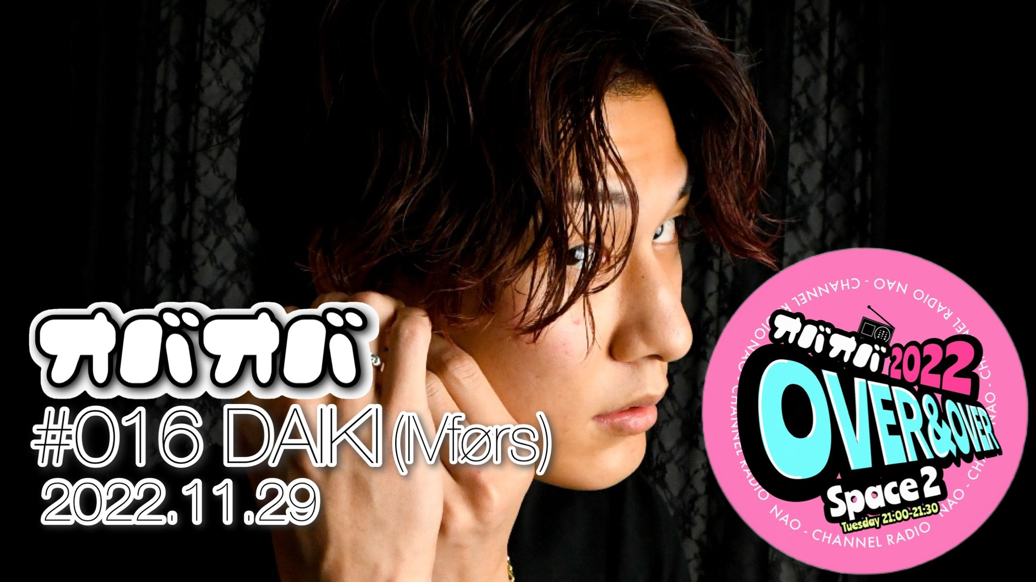 Daikiです Daiki Kase Illustration : Amazon.co.uk: PC & Video Games