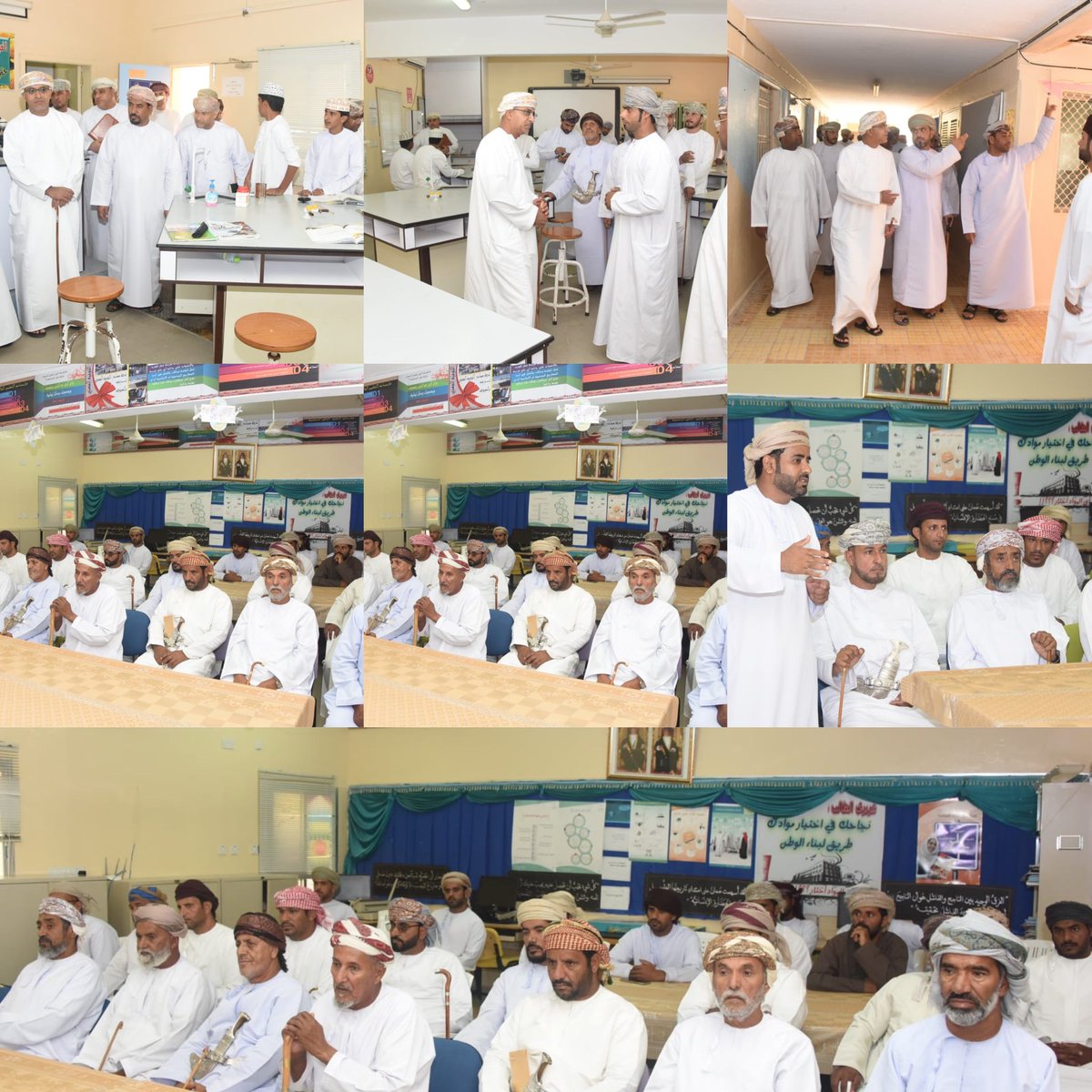 قام اليوم سعادة وكيل الوزارة للشؤون الإدارية والمالية ماجد بن سعيد البحري بزيارة تفقديه للمدرسه اطلع خلالها على سير العمل والمبنى المدرسي واحتياجاته في الفتره الحاليه بعدها عقد سعادته جلسه خاصه باولياء الامور لمناقشة بعض المواضيع الخاصه والتي تهم المدرسه بشكل عام والطلبة بشكل خاص