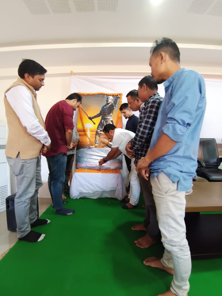 BjpKarbi's tweet photo. Paid tribute to Lachit Barphukan on his 400th birth anniversary. 
@BjpKarbi BJPWest Karbi Anglong District Committee, Ghilani

#LachitDiwas2022 https://t.co/SyZeIcXZtf