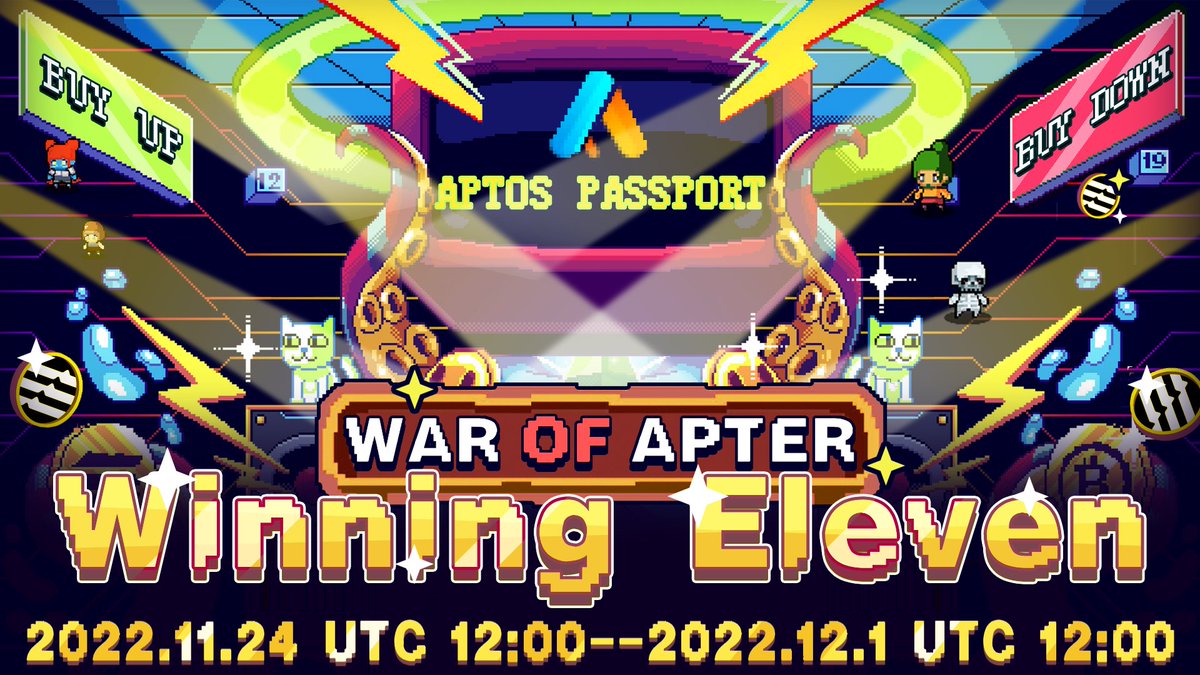 WOA–APT Games on the mainnet NOW!
 aptpp.com/#/game/woa
1.🎁Top 11 participators win total 100 APTs;
2. APC Games coming up after APT Games;
3. Part of APT treasury fee will repurchase APC and then destroyed, SWAP pool online soon.
4.For the game guide
discord.gg/apass