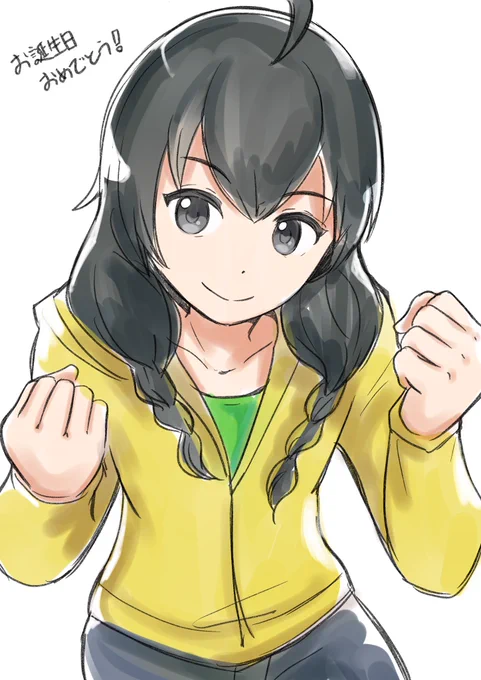 かえでちゃんお誕生日おめでとう好き!(直球)  