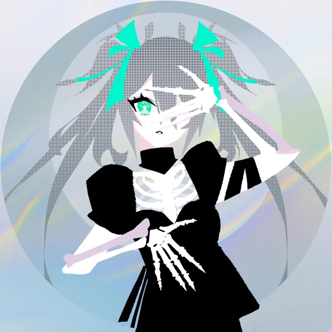 肢 -shi- 