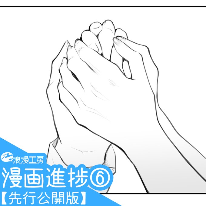 Fantia更新しました😊 