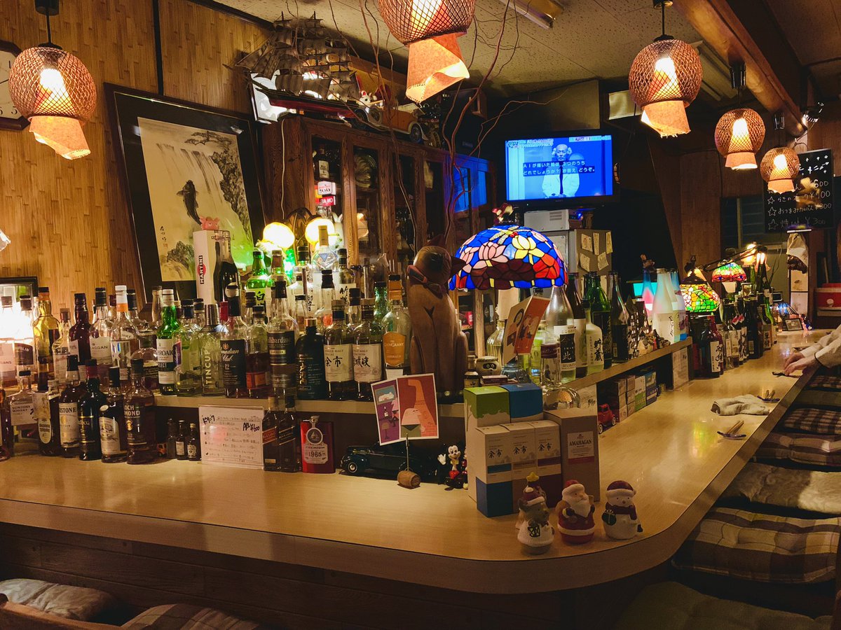 tt59z12's tweet photo. 居酒屋バー #縁緑 愛知県津島市青塚4-22
#バーカウンター #barcounter
#津島市 #津島 #あま市 #愛西市 #稲沢市 #青塚駅 #一宮市
#日本酒 #焼酎 #ウイスキー #whisky #TWLC #singlemalt #シングルモルト #Scotch #bourbon #スコッチ #バーボン #酒
#居酒屋 #隠れ家 #JAZZ #ジャズ #バー #bar #cafe https://t.co/OBEMwGdWPL