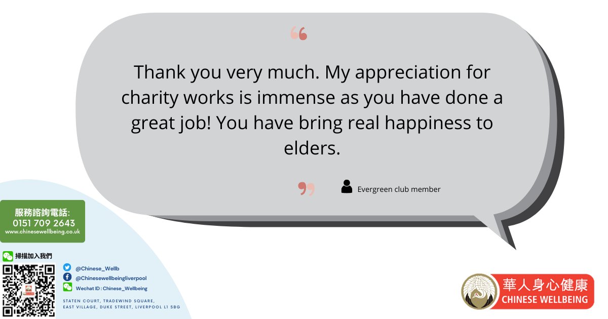 Chinese_Wellb's tweet photo. Nothing makes us happier than receiving lovely feedback from our member’s daughter, following our recent Nordic Walking to local #greenspacesliv 🙏to
@NHSCandM
@lpoolcouncil
@merseyforest
@DefraGovUK
@HeritageFundUK
@CommForestTrust https://t.co/SI5ScNP5qk
