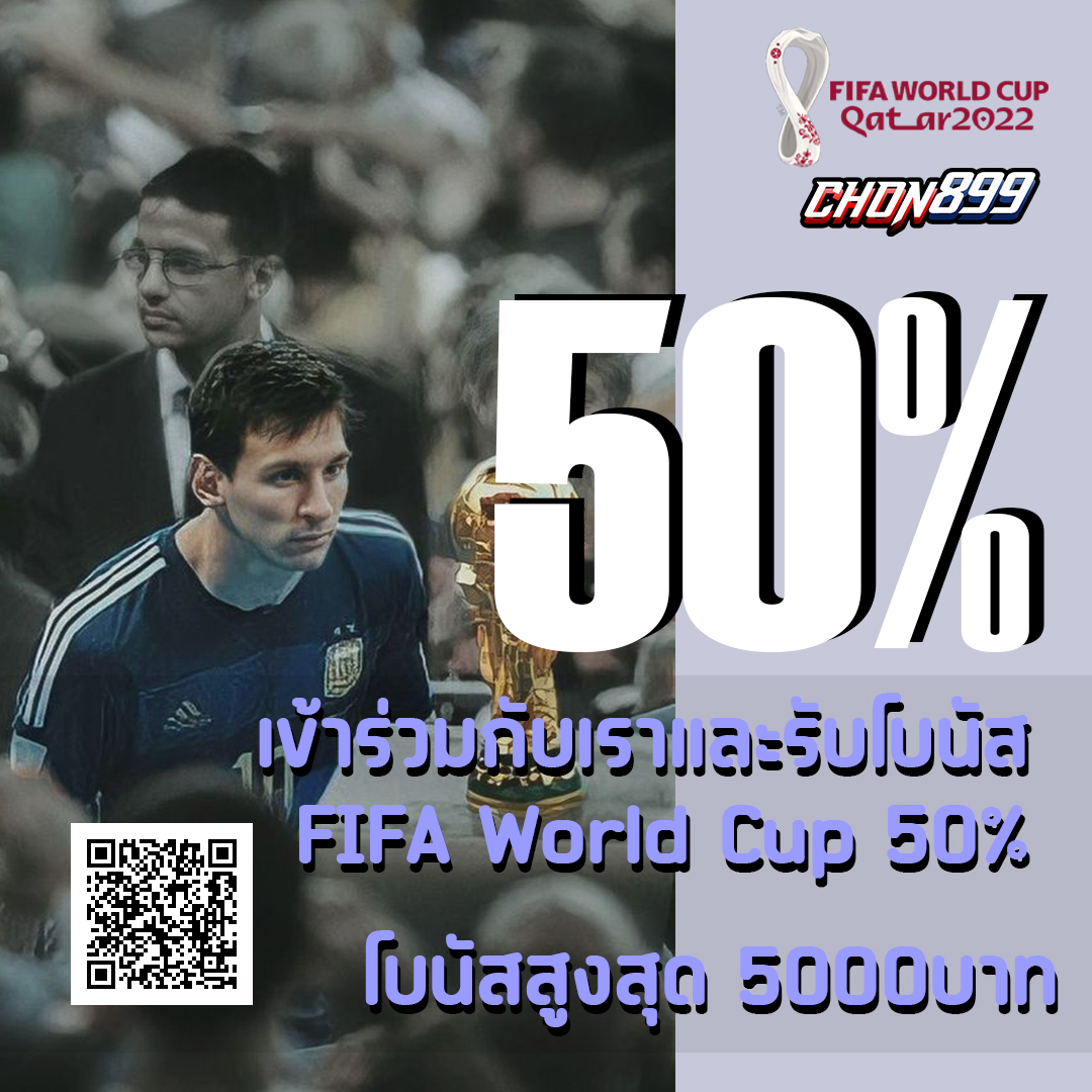 Chon899's tweet photo. @rtnsmphr1 เข้าร่วมกับเราและรับโบนัส FIFA World Cup 50% ! 50% 50%! 🎁🎁🎁🎉🎉🎉🎊🎊🎊

https://t.co/ec2dikH3QT 
LINE: https://t.co/4tIe63nk2J
ℹ️: https://t.co/LxIzorB99c
ℹ️: https://t.co/SNNdwCiDes https://t.co/wjZppluqnZ