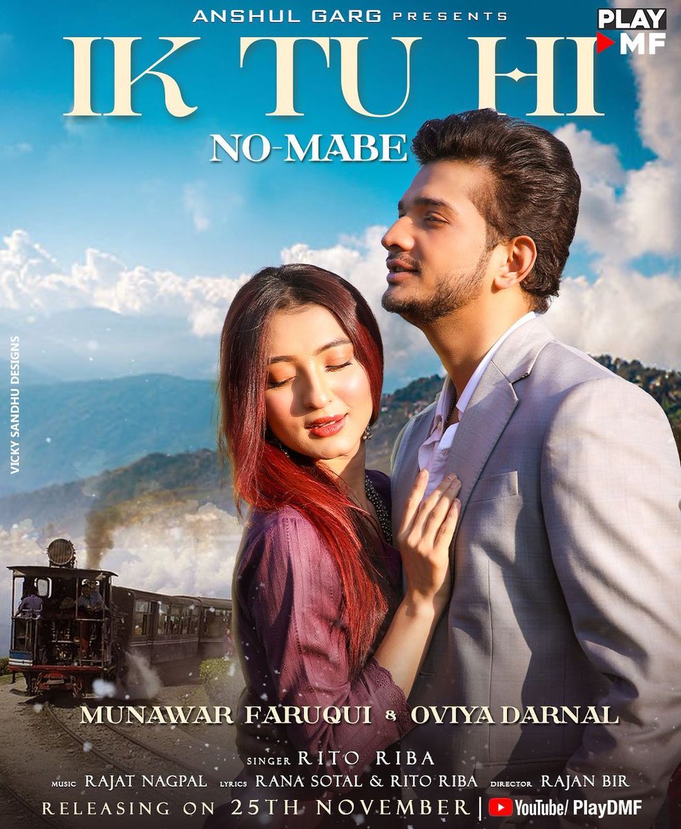 smaran2907's tweet photo. IK TU HI MV OUT TMRW https://t.co/aGcS7fJm44