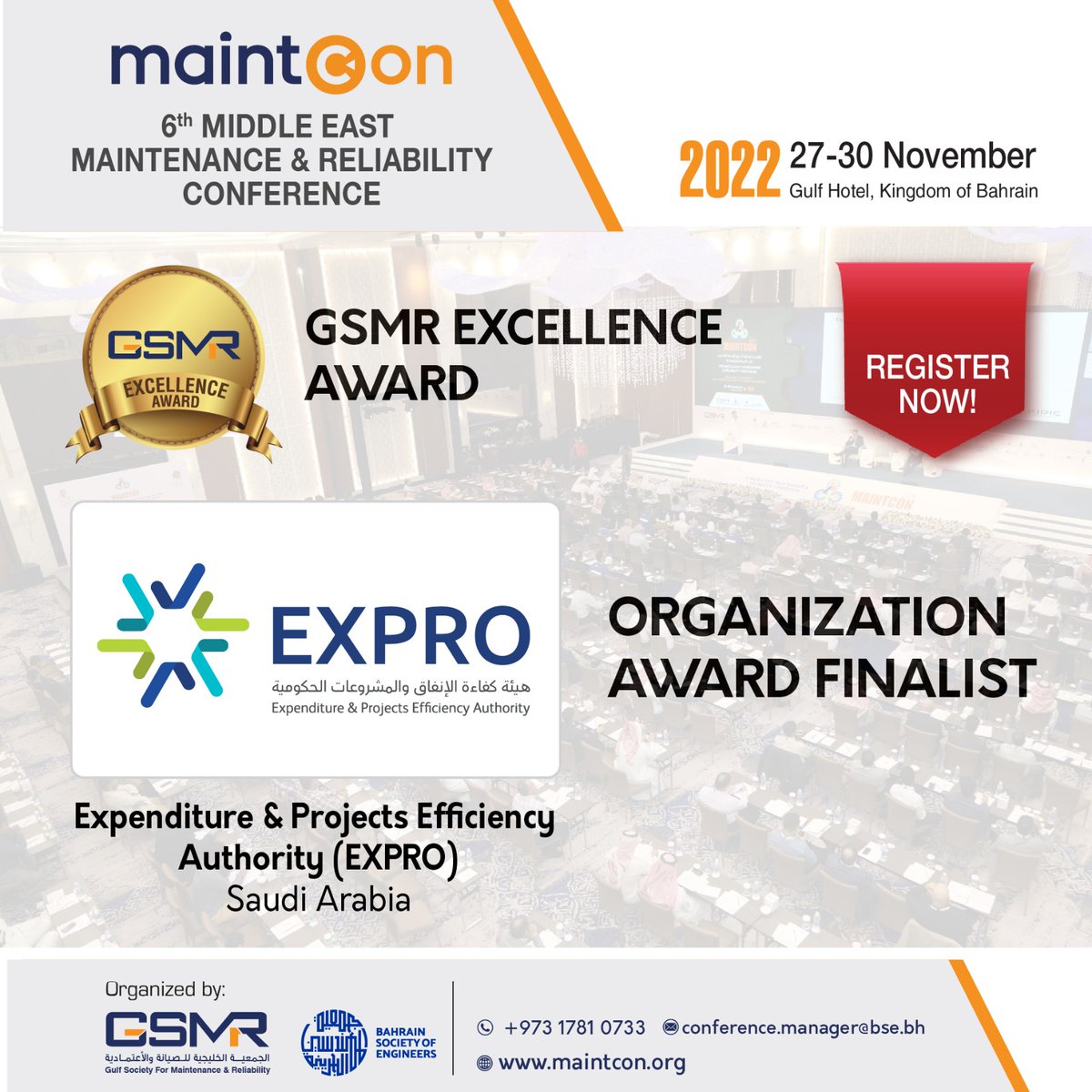 Maintcon2024's tweet photo. We are proud to announce the finalists for the GSMR Excellence Award - Organization Award. Register TODAY for Maintcon to witness the award ceremony! #maintcon #maintcon2022 #conference #exhibition #oilandgas #energy #maintenance #reliability #assetmanagement #GCC #MiddleEast https://t.co/4IJBpeiIKz