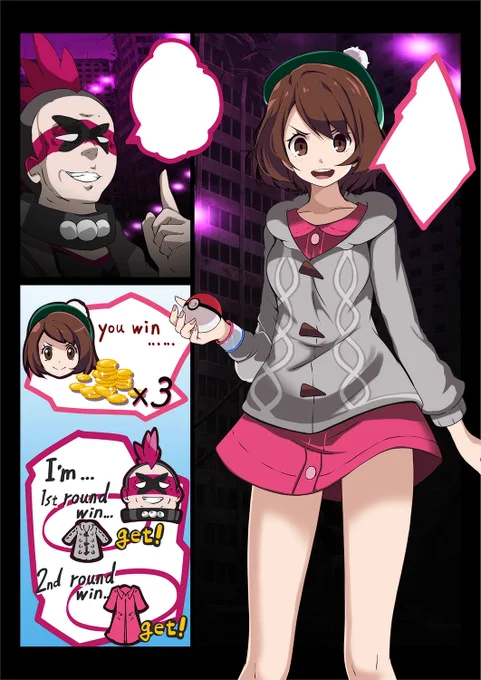 今回も漫画形式でpixivに投稿しておりますー(੭ु'͈ ᐜ `͈)੭ु⁾⁾ 