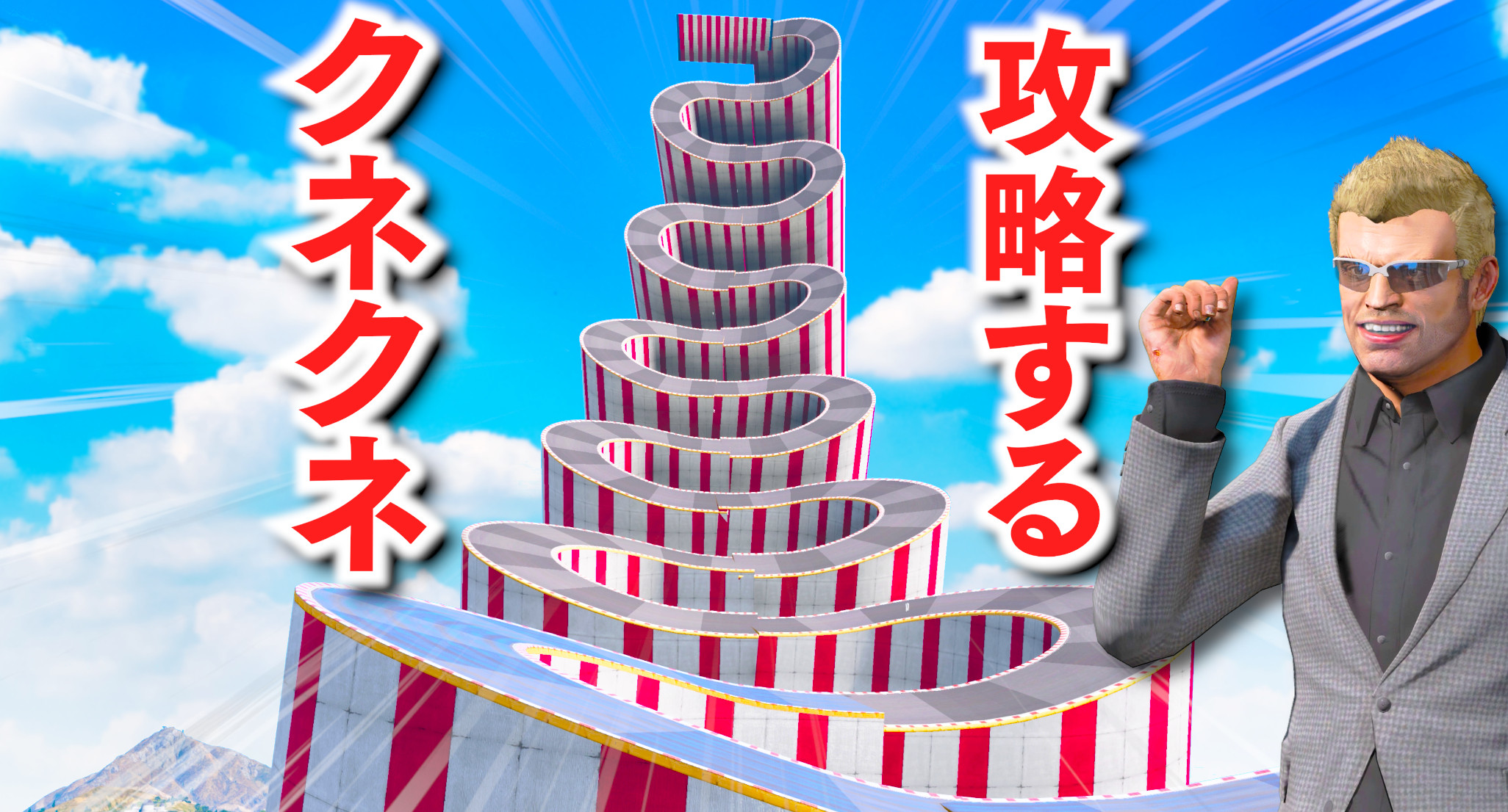 ほぅ様専用です kajuen.net