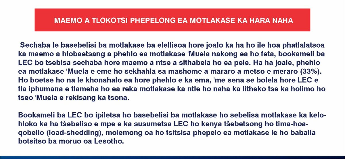 #Lesotho Electricity Company (LEC) is urging consumers to reduce their electricity consumption failing which it "will have no option but to introduce load_shedding"