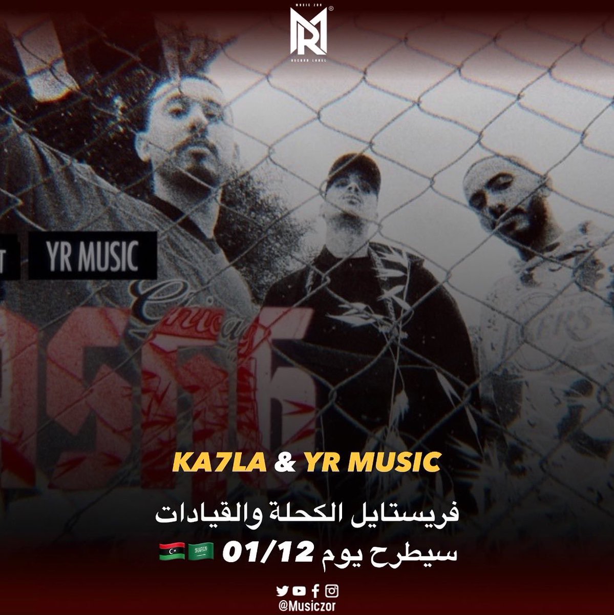 MUSICZ0R's tweet photo. في الإنتظار 🇱🇾🇸🇦
@kwifya @ka7laaa https://t.co/nle3KGi8lm