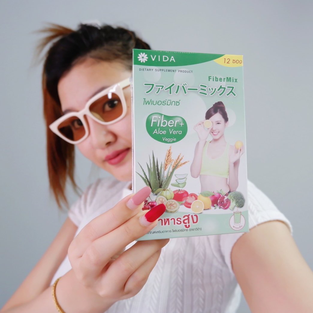 LineaUpdate's tweet photo. ตัวช่วยในการขับถ่าย ปรับสมดุลลำไส้ เรายกให้ Vida FiberMix เลยจ้า เค้ามีไฟเบอร์ธรรมชาติพรีเมี่ยมจากญี่ปุ่น  แค่ เท ชง ดื่ม ก่อนนอน
ตื่นเช้ามา พุงยุบ สบายท้อง ไม่ปวดบิดเลย 
#Glutamaxthailand #VidaFibermix #หุ่นสวยไม่โทรม #ดีท๊อกซ์ https://t.co/K7vRyXtcyY