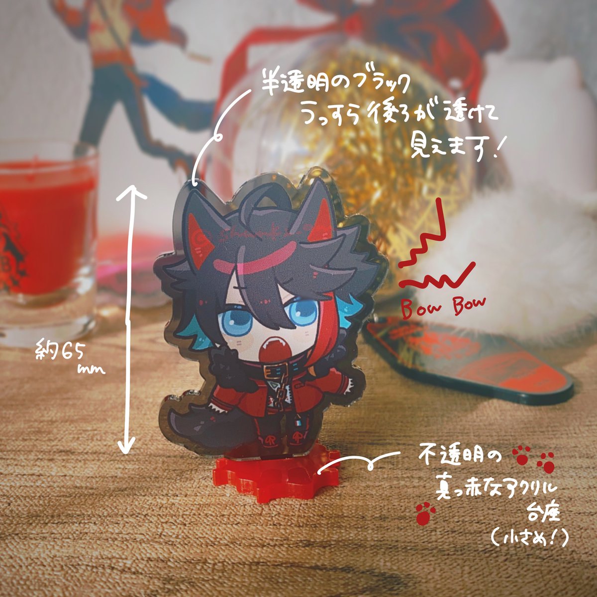 「ってことで新しく作ったもの!くんのアクリルスタンド作ったぞ〜アクリルもハロウィン」|アイスのイラスト
