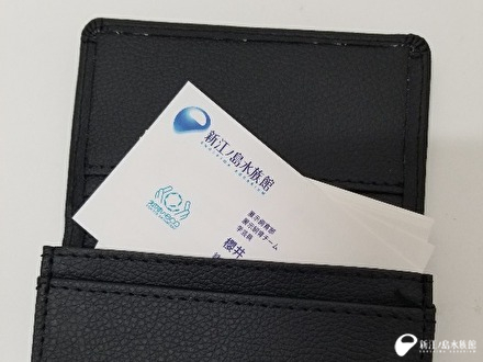 enosui_com's tweet photo. いつもと違うことを考える機会…

えのすいトリーター日誌
https://t.co/K9MYB0Pi8S https://t.co/XDW0wEJcum