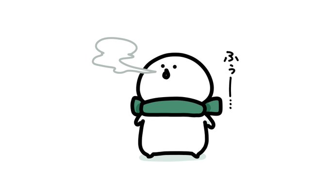 白い息 のイラスト マンガ作品 17 件 Twoucan