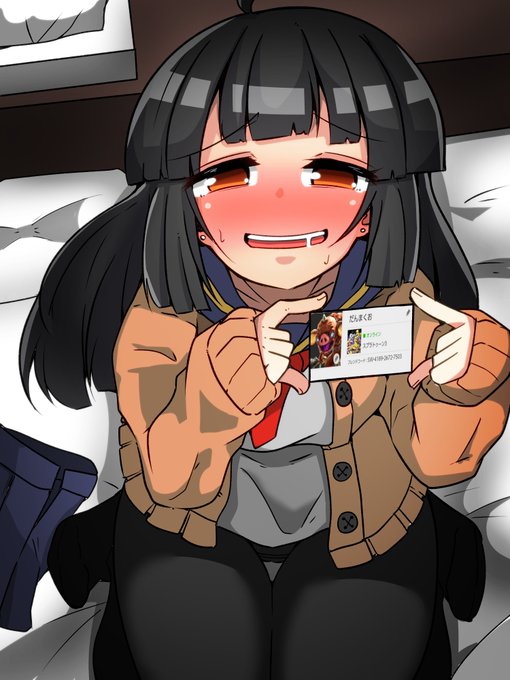 なんか消えてたっぽいやつ 