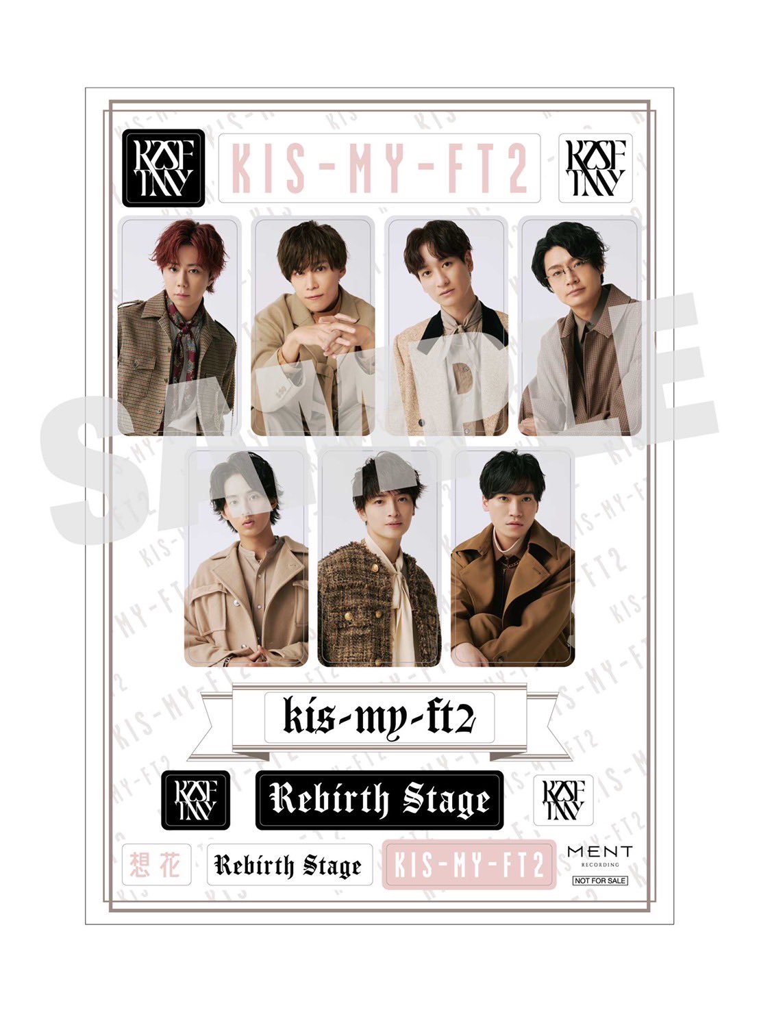 Kis-My-Ft2|MENT RECORDING on X: Kis-My-Ft2|MENT RECORDING on X: