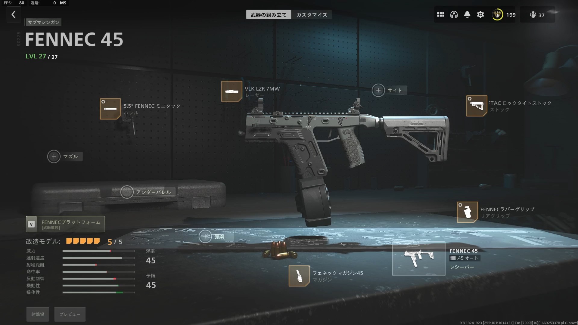 りっちゃん/Shabliss on Twitter: 