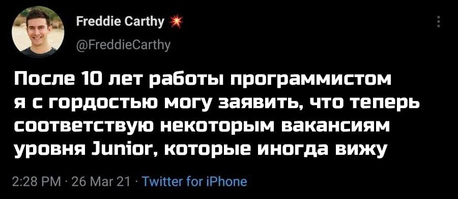 lex (@lex_em) / Posts / X