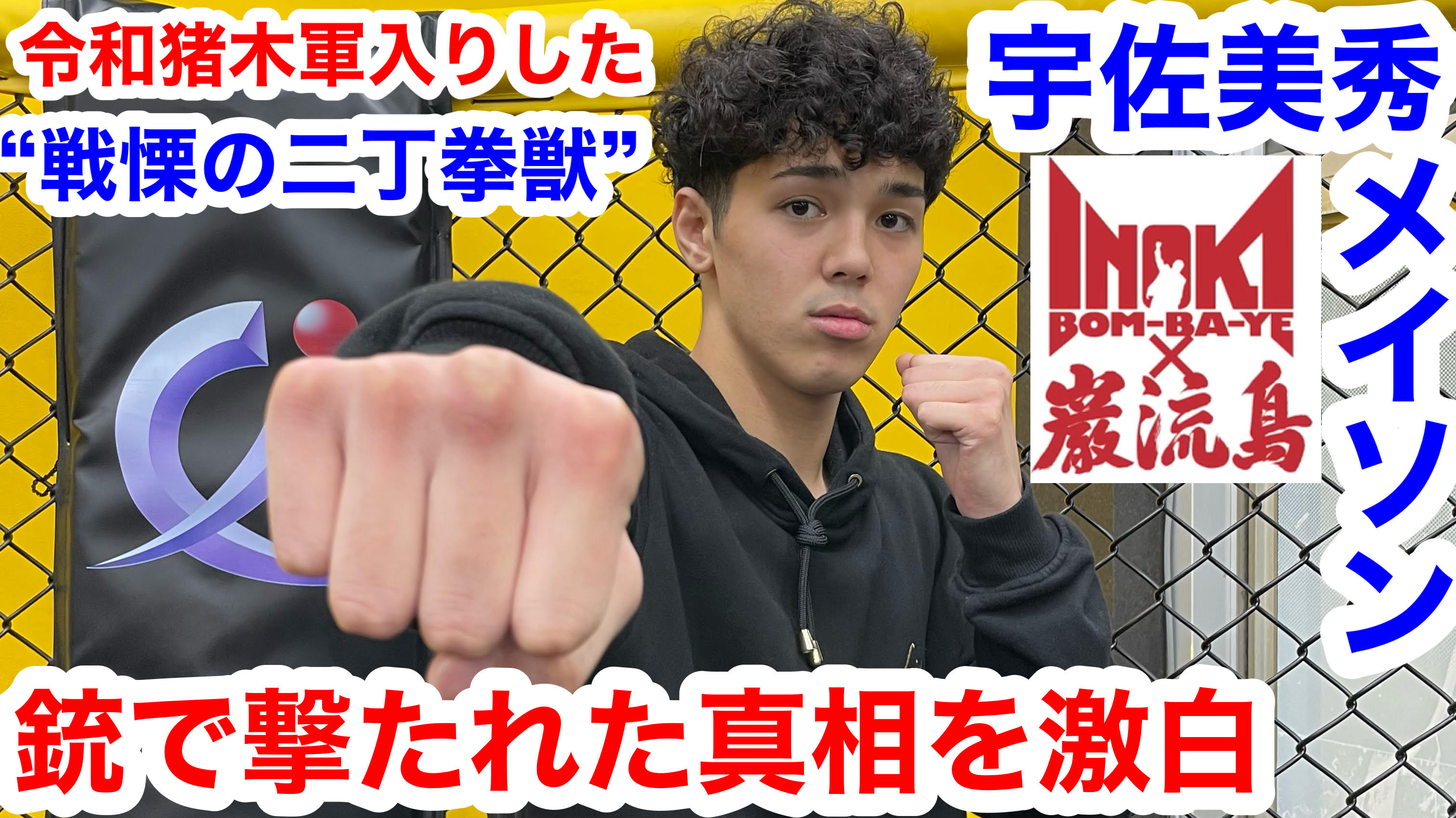 Inokibombaye Twitter Search Twitter