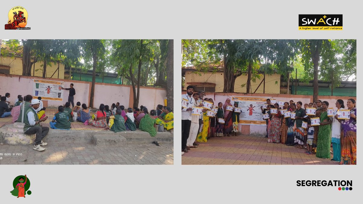 swachcoop's tweet photo. Segregation workshop with SWaCH waste pickers.
#SWaCHDaily
#AundhBaner
#Segregation #RedDot
#swachcoop #Pune #wastepickers #MyCityMyPride #NewUrbanIndia #SwachhBharatMission @PMCPune
@MoHUA_India @Secretary_MoHUA @AmritMahotsav @SwachhBharatGov https://t.co/BXuyFbLctT