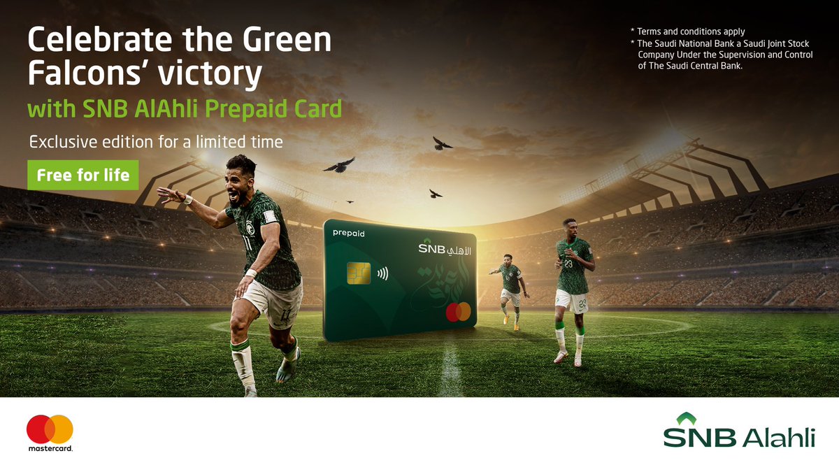 Vivid Snb Alahli Swift Code Landscape Concept Vivid Snb Alahli Swift Code Landscape Concept