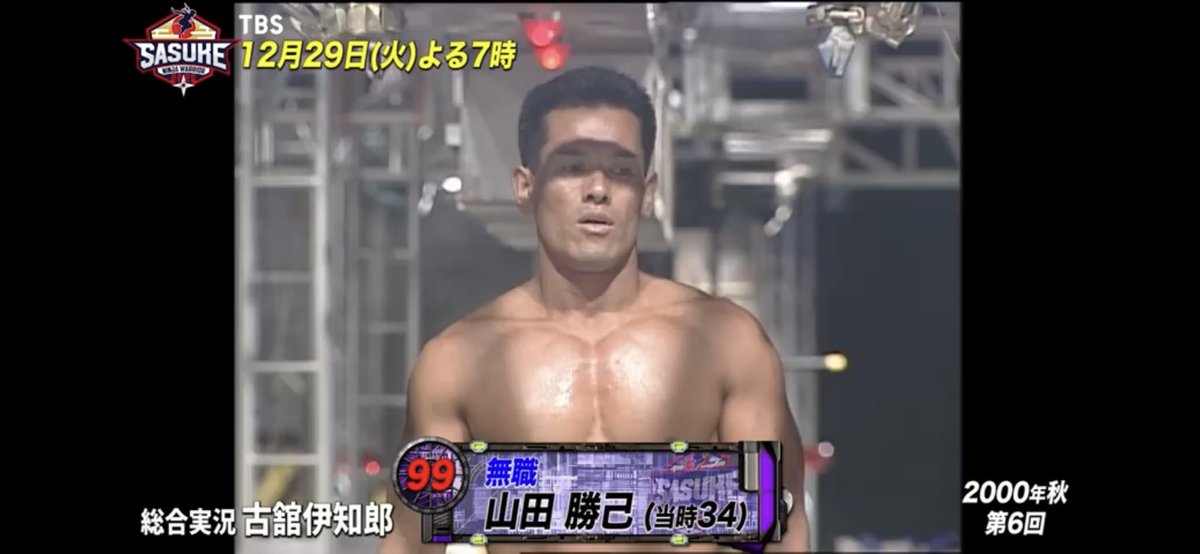 山田勝己 Twitter Search Twitter 山田勝己 Twitter Search Twitter