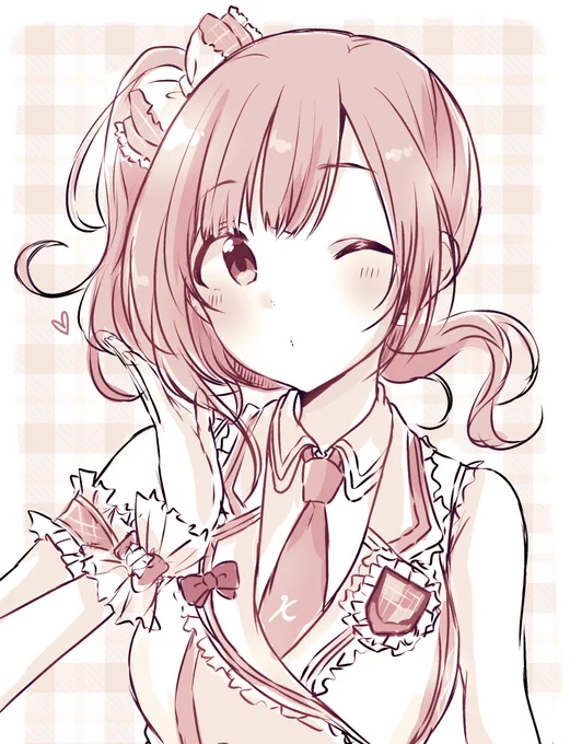 ちゅ。 